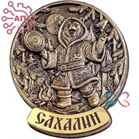 Магнит из гипса Медведь шаман Сахалин 34918 34918