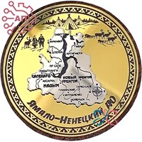 Магнит III с гравировкой дерево + пластик Карта достопримечательности Салехард 34928 34928