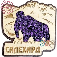 Магнит с хрусталем с гравировкой Мамонт Салехард, ЯНАО 34933 34933
