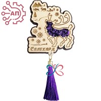 Магнит с хрусталем с гравировкой Северный олень с кисточкой Салехард, ЯНАО 34937 34937