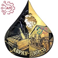 Магнит II со смолой и фурнитурой Капля вид 4 Абрау-Дюрсо 34943 34943