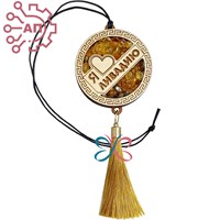 Подвеска в авто с янтарем с кисточкой Я люблю Ливадия, Находка 33018 33018