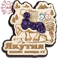 Магнит с хрусталем с гравировкой Якутская лошадь Якутия 33019 33019