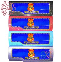 Футляр для очков прямоугольный фотопечать с лаком Узел счастья Калмыкия 32120 32120