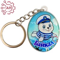 Брелок со смолой Овал Белек нерпа Байкал, Иркутск 34957 34957