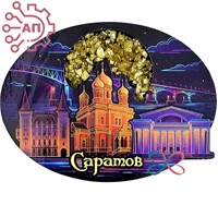 Магнит II с хрусталем Достопримечательности Коллаж Саратов 33290 33290
