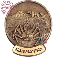 Магнит из гипса Круг с медведями и крабом Камчатка 32917 32917