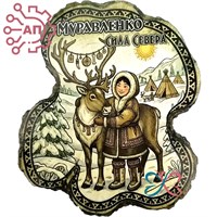 Магнит I серии 