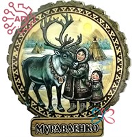 Магнит I серии 