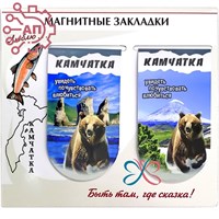 Набор магнитных закладок серии "Богатая Россия" Камчатка 30969 30969