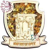 Магнит с янтарем Щит с памятником "Тыл фронту" Магнитогорск 31791 31791