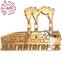 Магнит зеркальный 1 слой Металлический комбинат Магнитогорск FS004445 FS004445