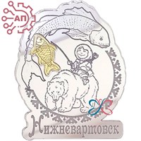 Магнит зеркальный комбинированный Рыбак с рыбой Нижневартовск 35070 35070