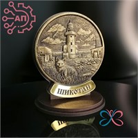 Статуэтка из гипса Лиса и маяк Шикотан 35072 35072