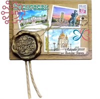 Магнит I с гипсовой фурнитурой Коллаж Хабаровск 35073 35073