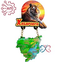 Магнит I качели Тигр с картой Хабаровск 35087 35087
