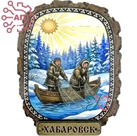 Магнит II серии "Этно" Рыбаки Хабаровск 35096 35096