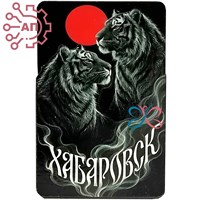 Магнит II серии "Постер" Тигры Хабаровск 35122 35122
