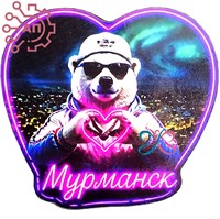 Магнит I Белый медведь в сердце Мурманск 35138 35138