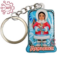 Брелок со смолой Этно девочка с игрушкой Демьянка, Тюмень 35142 35142