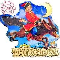 Магнит II со смолой и фурнитурой Царевич с конем Тобольск 35147 35147
