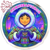 Магнит печать на зеркальном пластике Круг Этно девочка Нижневартовск 35150 35150