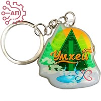 Брелок со смолой Лес Умхей, Республика Бурятия 35169 35169