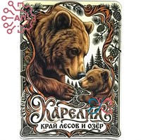 Магнит II Медведица с медвежонком в рамке Карелия 35177 35177