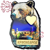 Магнит II со смолой и фурнитурой Медведь с сердцем Красноярск 35223 35223