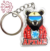 Брелок пластиковый печать с лаком Медведь в рубашке Архыз 31756 31756