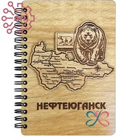 Блокнот А6 деревянный с гравировкой + накладка Карта и медведь Нефтеюганск 35253 35253