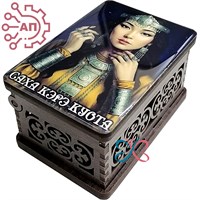 Шкатулка малая резная со смолой Этно 2 Якутия, Горный Бердигестях 35263 35263