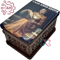 Шкатулка малая резная со смолой Этно 5 Якутия, Горный Бердигестях 35266 35266