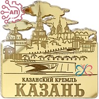Магнит зеркальный 1 слой Кремль Казань 2704 2704