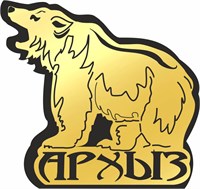 Магнит II зеркальный на пластике Медведь Архыз FS003489 FS003489
