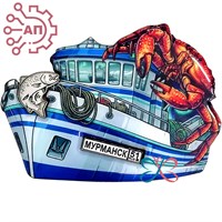 Магнит II со смолой и фурнитурой Судно с крабом Мурманск 35337 35337