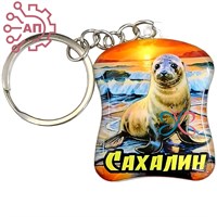 Брелок со смолой Нерпа Сахалин 35350 35350