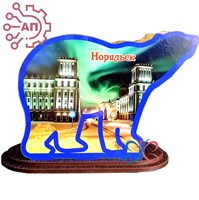 Салфетница цветная Белый медведь Норильск 35406 35406