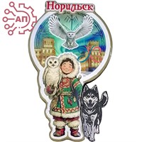 Магнит II со смолой и фурнитурой Этно мальчик с собакой Норильск 35328 35328