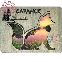 Магнит II контурный дуб Лиса Саранск 35220 35220