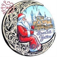 Магнит I с фурнитурой Дед Мороз на полумесяце Великий Устюг 35130 35130