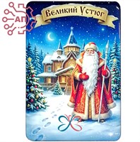 Шкатулка малая резная со смолой Дед Мороз и терем Великий Устюг 33158 33158