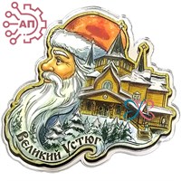 Магнит печать на зеркальном пластике  Дед Мороз Великий Устюг 35053 35053
