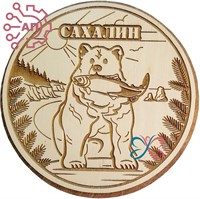 Подставка под горячее с гравировкой по фанере Медведь с рыбой Сахалин FS000416 FS000416