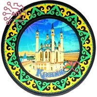 Магнит II Тарелочка Мечеть Кул-Шариф Казань, Республика Татарстан FS003593 FS003593