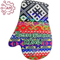 Магнит I Варежка вязаная с орнаментом Республика Коми FS002708 FS002708