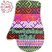 Магнит I Варежка вязаная с орнаментом Республика Коми FS002708 FS002708