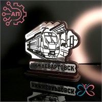 Статуэтка из дерева + зеркальный пластик Поезд Нижневартовск 34760 34760