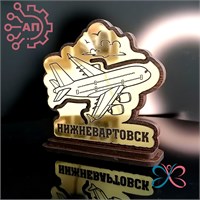 Статуэтка из дерева + зеркальный пластик Самолет Нижневартовск 34758 34758