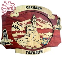 Панно цветное Рамка с маяком Сахалин 34205 34205